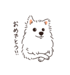 めい〜ちゃん（個別スタンプ：4）