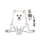 めい〜ちゃん（個別スタンプ：6）