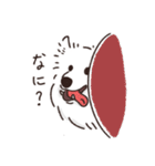 めい〜ちゃん（個別スタンプ：24）