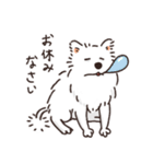 めい〜ちゃん（個別スタンプ：28）