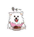 めい〜ちゃん（個別スタンプ：35）