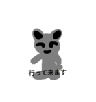 ウサギのマル（個別スタンプ：6）
