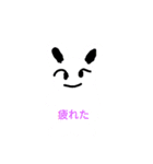 ウサギのマル（個別スタンプ：7）