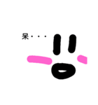 Re:笑顔くん（個別スタンプ：5）