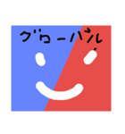 Re:笑顔くん（個別スタンプ：8）