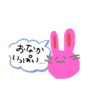 のあゆめスタンプ。（個別スタンプ：21）