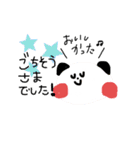 のあゆめスタンプ。（個別スタンプ：22）
