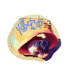 のあゆめスタンプ。（個別スタンプ：33）