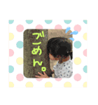 のあゆめスタンプ。（個別スタンプ：34）
