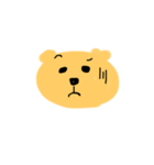くまのすけです（個別スタンプ：2）