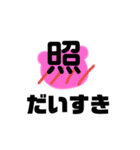 ピンクのくまさん喜怒哀楽（個別スタンプ：8）