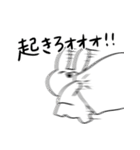 ねぎうさちゃん2（個別スタンプ：9）