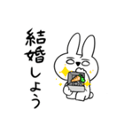 ねぎうさちゃん2（個別スタンプ：17）