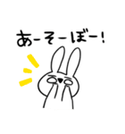 ねぎうさちゃん2（個別スタンプ：21）