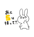 ねぎうさちゃん2（個別スタンプ：23）