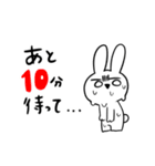 ねぎうさちゃん2（個別スタンプ：24）