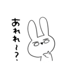 ねぎうさちゃん2（個別スタンプ：34）