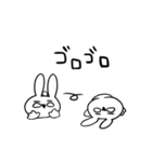 ねぎうさちゃん2（個別スタンプ：36）