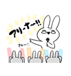 ねぎうさちゃん2（個別スタンプ：37）