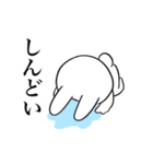 ねぎうさちゃん2（個別スタンプ：38）