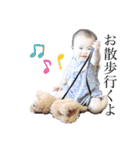 犬がいる暮らし2（個別スタンプ：40）