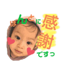 HappyTopi 2（個別スタンプ：5）