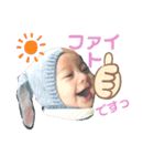 HappyTopi 2（個別スタンプ：6）