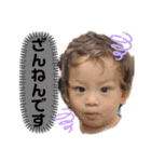 HappyTopi 2（個別スタンプ：8）