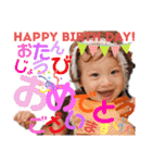 HappyTopi 2（個別スタンプ：12）