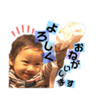HappyTopi 2（個別スタンプ：13）