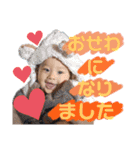 HappyTopi 2（個別スタンプ：15）