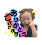 HappyTopi 2（個別スタンプ：16）