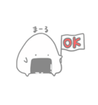おにぎり！！！！！！！！！！（個別スタンプ：2）