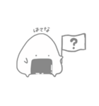 おにぎり！！！！！！！！！！（個別スタンプ：4）
