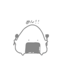 おにぎり！！！！！！！！！！（個別スタンプ：6）