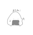おにぎり！！！！！！！！！！（個別スタンプ：7）