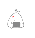 おにぎり！！！！！！！！！！（個別スタンプ：10）