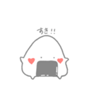 おにぎり！！！！！！！！！！（個別スタンプ：13）