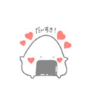 おにぎり！！！！！！！！！！（個別スタンプ：14）