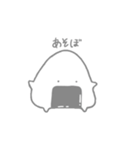 おにぎり！！！！！！！！！！（個別スタンプ：21）
