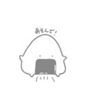 おにぎり！！！！！！！！！！（個別スタンプ：22）