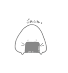おにぎり！！！！！！！！！！（個別スタンプ：24）