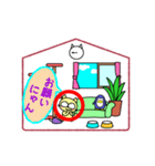 ニャンコを探せ！！（個別スタンプ：15）