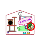 ニャンコを探せ！！（個別スタンプ：22）