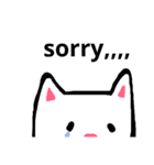 にゃにゃにゃんko（個別スタンプ：2）