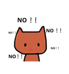 にゃにゃにゃんko（個別スタンプ：6）