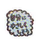 クドかわいい柄文字（個別スタンプ：38）
