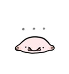 ゆるい深海魚（個別スタンプ：2）