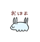 ゆるい深海魚（個別スタンプ：11）