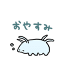 ゆるい深海魚（個別スタンプ：12）